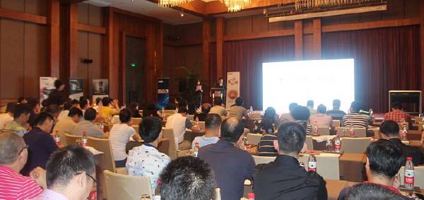 Yamaha无限·共赢 2015年s36沙龙会家庭音响产品全国经销商大会