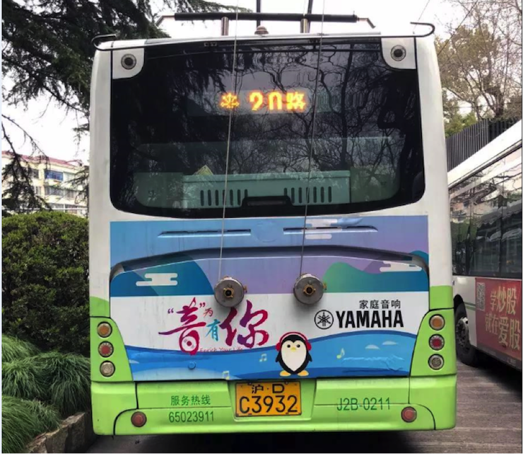 s36沙龙会又来送音响啦 | s36沙龙会“音”为有你，一路同行