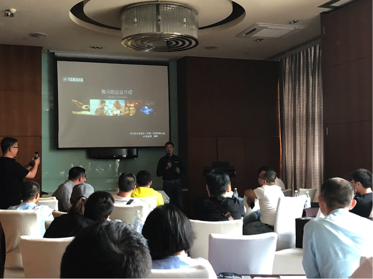 4K巡展：Yamaha 参加「真相大白?零距离 真4K & Top Cinema」成都站活动