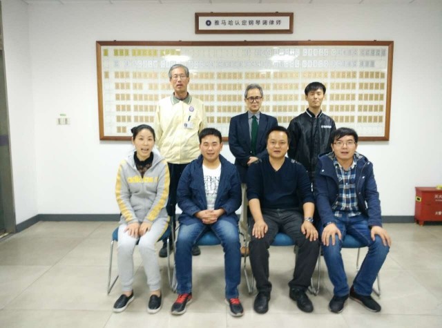 ：豷36沙龙会【第111期】钢琴调律师培训班学员顺利毕业